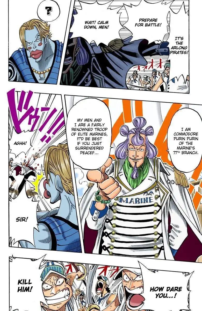 One Piece - Digital Colored Comics Chapter 75 14